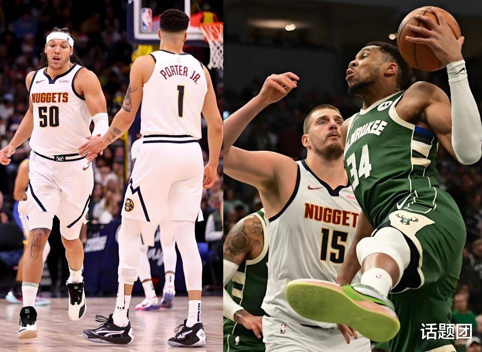 关于比赛规则变更引发热议！，穆雷在雄鹿比赛中出色防守再创辉煌时刻的信息